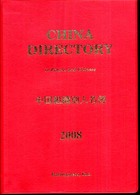 良書網 中国組織別人名簿 2008 出版社: ＲＰプリンティング Code/ISBN: 9784947638359