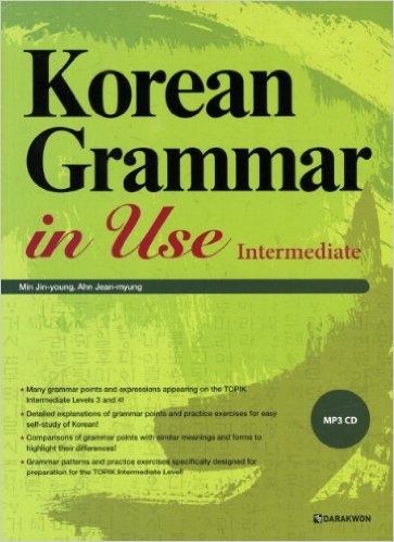 良書網 Korean grammar in use : intermediate 出版社: Darakwon Code/ISBN: 9788927730781