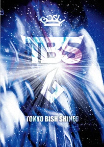 良書網 ＴＯＫＹＯ　ＢｉＳＨ　ＳＨｉＮＥ６ 出版社: エイベックス・エンタテインメント Code/ISBN: AVBD-92947