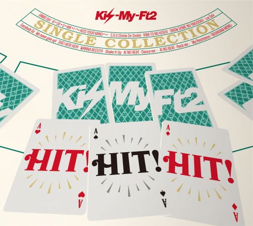 良書網 Kis-My-Ft2<br>HIT! HIT! HIT!［CD+DVD］＜通常盤A＞ 出版社: エイベックス・トラック Code/ISBN: AVCD-38925