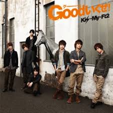 Ｋｉｓ‐Ｍｙ‐Ｆｔ２<br/>Goodいくぜ！