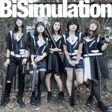 BiS<br/>BiSimulation（DVD（Music　Video収録）付）