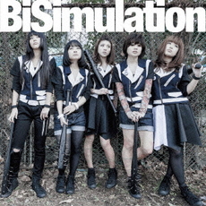 良書網 BiS<br/>BiSimulation（DVD（Music　Video収録）付） 出版社: エイベックス・トラック Code/ISBN: AVCD48643