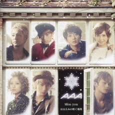 良書網 AAA<br/>Miss　you／ほほえみの咲く場所（DVD付） 出版社: エイベックス・トラック Code/ISBN: AVCD48648