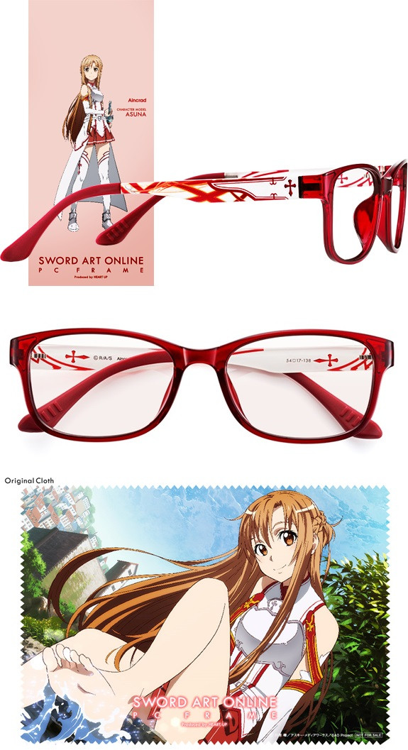 Sword Art Online PC Frame 眼鏡架 - Aincrad ASUNA Model