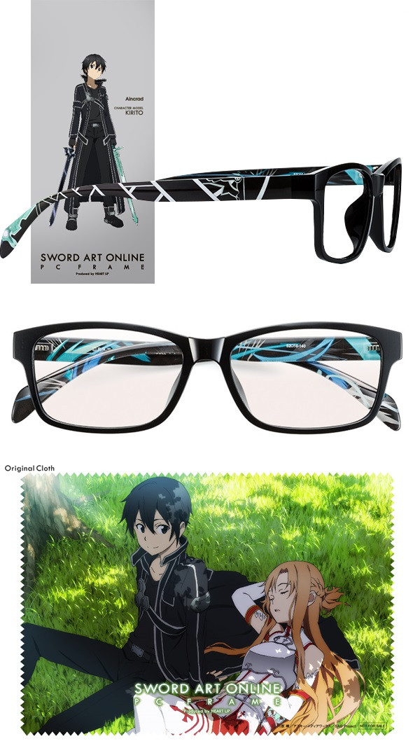 良書網 Sword Art Online PC Frame 眼鏡架 - Aincrad KIRITO Model 出版社: ハートアップ Code/ISBN: AincradKirito