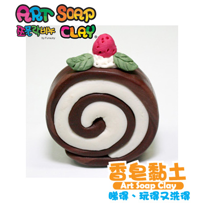 Art Soap Clay