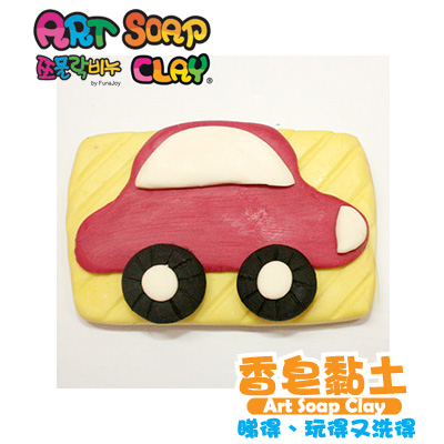 Art Soap Clay