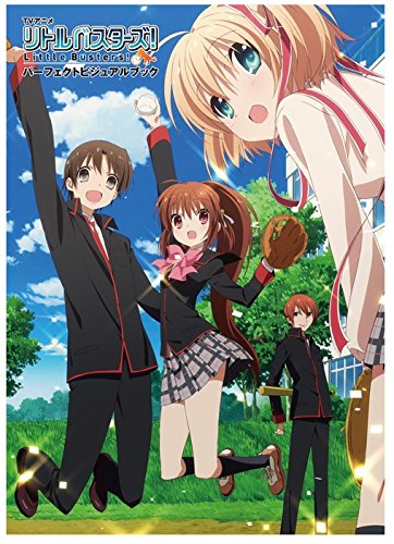 良書網 Anime Little Busters! Perfect Visual Book アニメ リトルバスターズ! パーフェクトビジュアルブック 出版社: アスキー・メディアワークス Code/ISBN: B00NHDVXSK