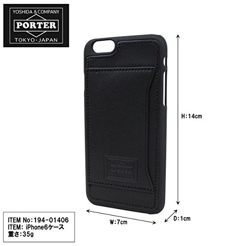 YOSHIDA PORTER 吉田包 iPhone 6 手機套 - 黑色