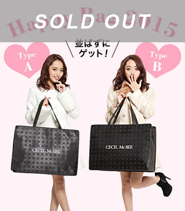 Cecil Mcbee Happy Bag 2015 福袋 (Type B)[Sold out]
