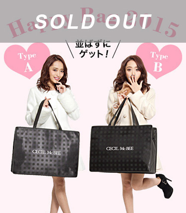 良書網 Cecil Mcbee Happy Bag 2015 福袋 (Type B)[Sold out] 出版社: HappyBag Code/ISBN: 2015hb_cecilB