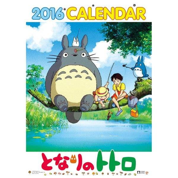 となりのトトロ 2016 日本年曆