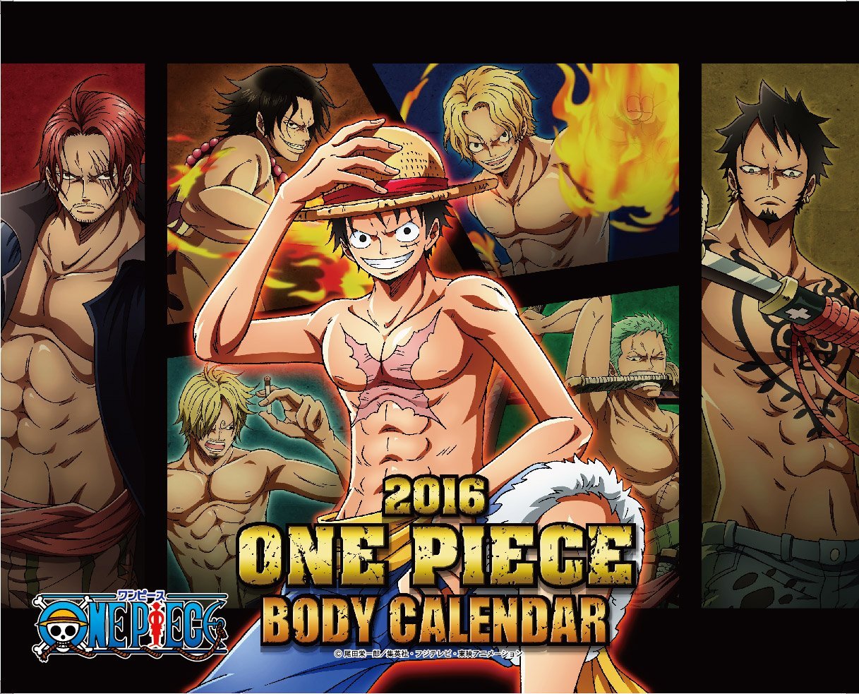 卓上 One Piece Body Calendar 2016 日本年曆