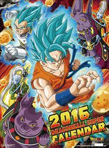 良書網 Dragonball 超 2016 日本年曆 出版社: Try-X Code/ISBN: CL008