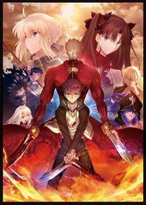 Fate/stay night [UBW] 2016 日本年曆