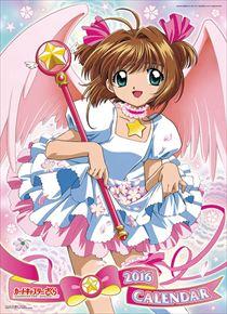 Card Captor Sakura 2016 日本年曆