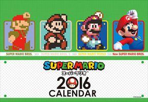 卓上 Super Mario 2016 日本年曆