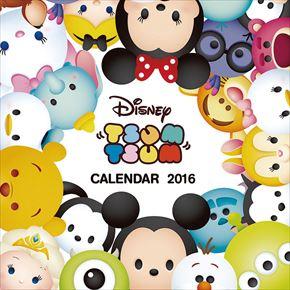 Disney TsumTsum 2016 日本年曆
