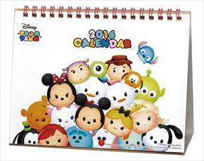 良書網 卓上 Disney TsumTsum 2016 日本年曆 出版社: Try-X Code/ISBN: CL100