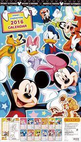 良書網 Disney 2016 日本年曆 出版社: Try-X Code/ISBN: CL105