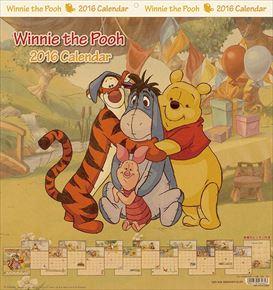 Winnie the Pooh 2016 日本年曆