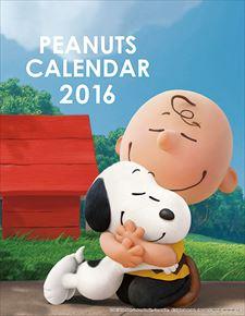 Snoopy (劇場版)  2016 日本年曆