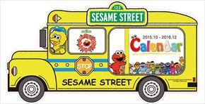 良書網 卓上 Sesame Street 芝麻街 2016 日本年曆 出版社: Try-X Code/ISBN: CL125