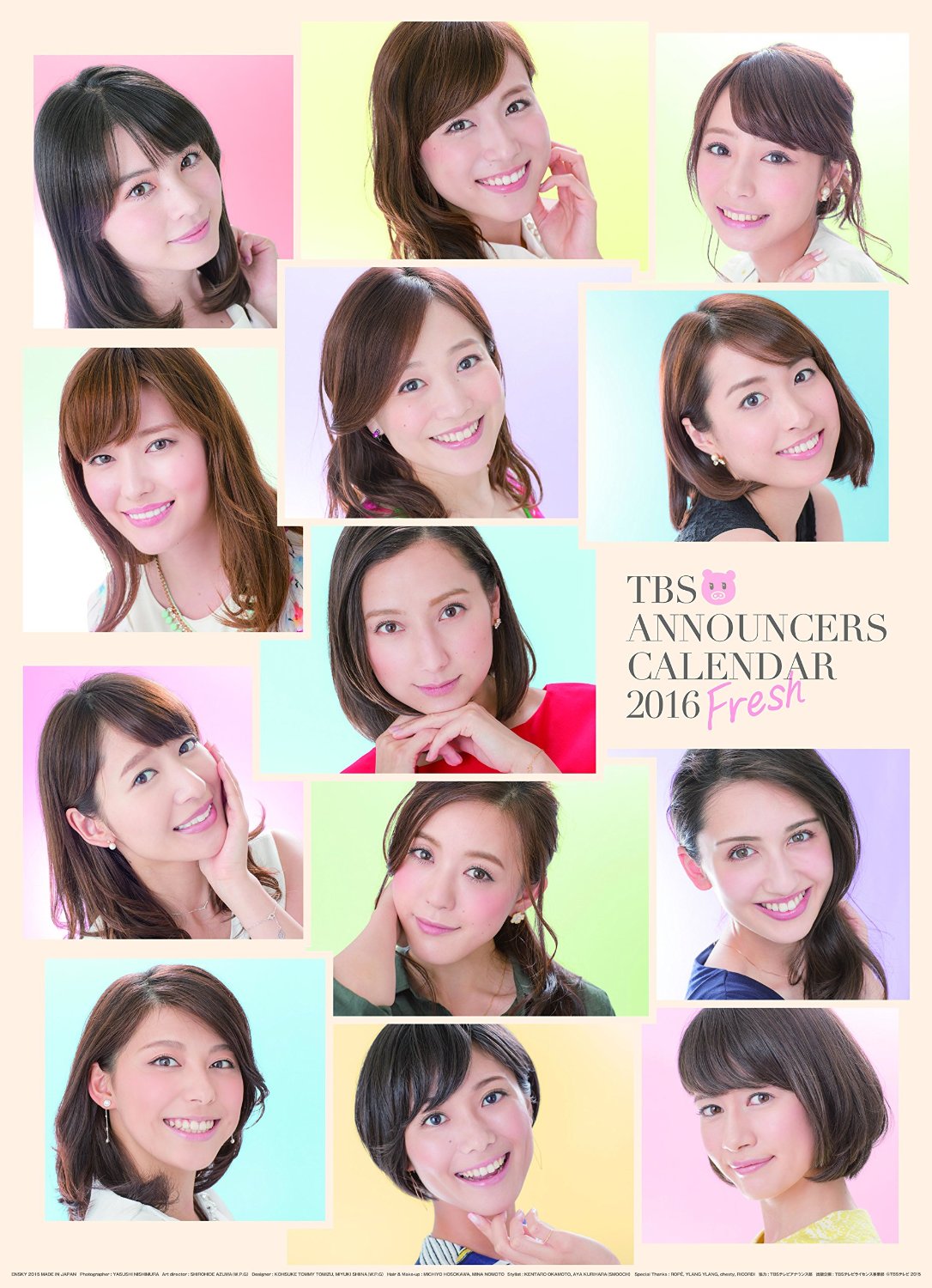 TBS Announcer Calendar 2016 <fresh> 日本年曆