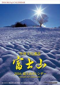 良書網 NHKNHK富士山 2016 年曆 出版社: Try-X Code/ISBN: CL366