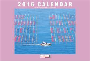 NHK WORLD 2016 年曆