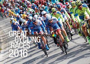 良書網 GREAT CYCLING RACES 2016 年曆 出版社: Try-X Code/ISBN: CL456