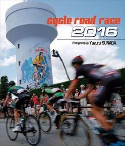 卓上 CYCLE ROAD RACE 2016 年曆