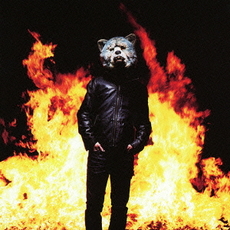 MAN WITH A MISSION<br/>Emotions