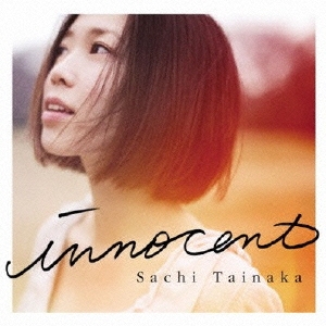 タイナカ彩智<br>innocent