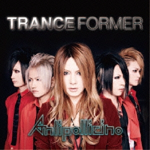 良書網 Anli Pollicino<br>TRANCEFORMER (通常盤) 出版社: Zany　Za Code/ISBN: EAZZ-94DK