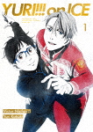 良書網 ユーリ！！！　ｏｎ　ＩＣＥ　１　ＢＤ 出版社: リージョンフリー Code/ISBN: EYXA-11237