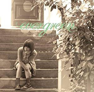 良書網 evergreen 星村麻衣 出版社: Ｈｅａｒｔ－Ｖｏｉｃｅ　Ｒｅｃｏｒｄｓ Code/ISBN: HVR-0012