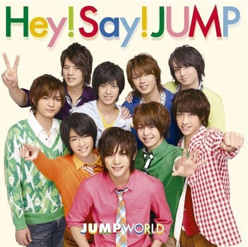 Hey!Say!JUMP<br/>JUMP　WORLD