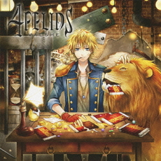 良書網 VALSHE<br/>4　FELIDS（初回限定盤B／Lion盤） 出版社: ビーイン Code/ISBN: JBCZ4002