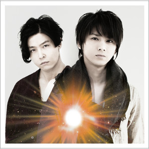 KinKi Kids<br/>変わったかたちの石