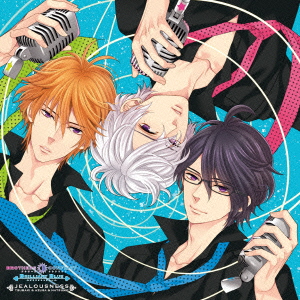 良書網 Others<br>JEALOUSNESS<br>(PSP用ゲーム「BROTHERS CONFLICT Brilliant　Blue」OPテーマ) 出版社: ティームエンタテインメン Code/ISBN: KDSD-649