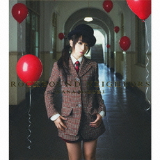 水樹奈々<br/>ROCKBOUND　NEIGHBORS（Blu‐ray＋スペシャルフォトブック付）