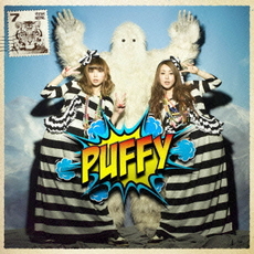 PUFFY<br/>トモダチのわお！（初回生産限定盤）