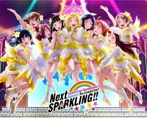 良書網 ラブライブ！サンシャイン！！　Ａｑｏｕｒｓ　５ｔｈ　ＬｏｖｅＬｉｖｅ！　～Ｎｅｘｔ　ＳＰＡＲＫＬＩＮＧ！！～　Ｂｌｕ－ｒａｙ　Ｍｅｍｏｒｉａｌ　ＢＯＸ【完全生産限定】 出版社: リージョンフリー Code/ISBN: LABX-38390/4