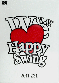 LIVE DVD ＜DVD＞HAPPY SWING 15th Anniversary SPECIAL LIVE ~We Love Happy Swing~ in MAKUHARI 2011.7.31