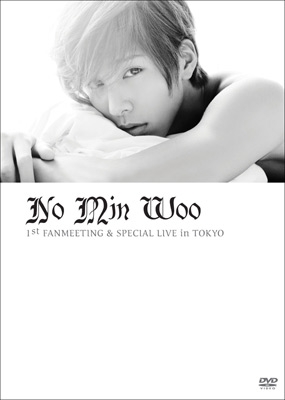 魯敏宇<br>ノ・ミヌ 1st FANMEETING & SPECIAL LIVE in TOKYO