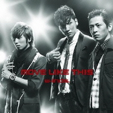 良書網 w-inds.<br/>MOVE　LIKE　THIS（初回盤） 出版社: ポニーキャニオ Code/ISBN: PCCA3611