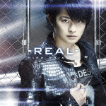 良書網 リアル－ＲＥＡＬ－（初回限定盤／ＣＤ＋ＤＶＤ） 出版社: ポニーキャニオン Code/ISBN: PCCG-01514