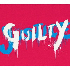 GLAY<br/>GUILTY（DVD付）